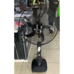 Ventilateur rechargeable INNOVA IN18053MR – 18pouces – Image 2