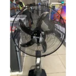 Ventilateur rechargeable INNOVA IN18053MR – 18pouces