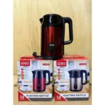 Bouilloire électrique 3litres GDBS YS-003 - 1500W