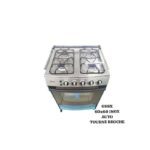 Cuisinière à Gaz Midea 688X Automatique 04foyers 60x60 avec tourne broche – Image 2