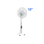 Ventilateur rechargeable INNOVA IN18053MR – 18pouces – Image 3